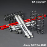 シエラ専用・スーパーつよし君SA銀八安心キット