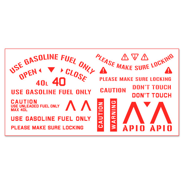 フューエルコーションステッカー Ver.2