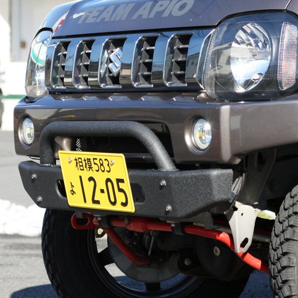 【販売・生産終了】フロントセンターバンパー & アッパーバーセット（ストーンブラックカラー）