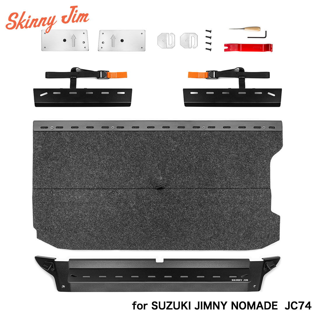 NOMADE インテリアフィットアウト（JC74）